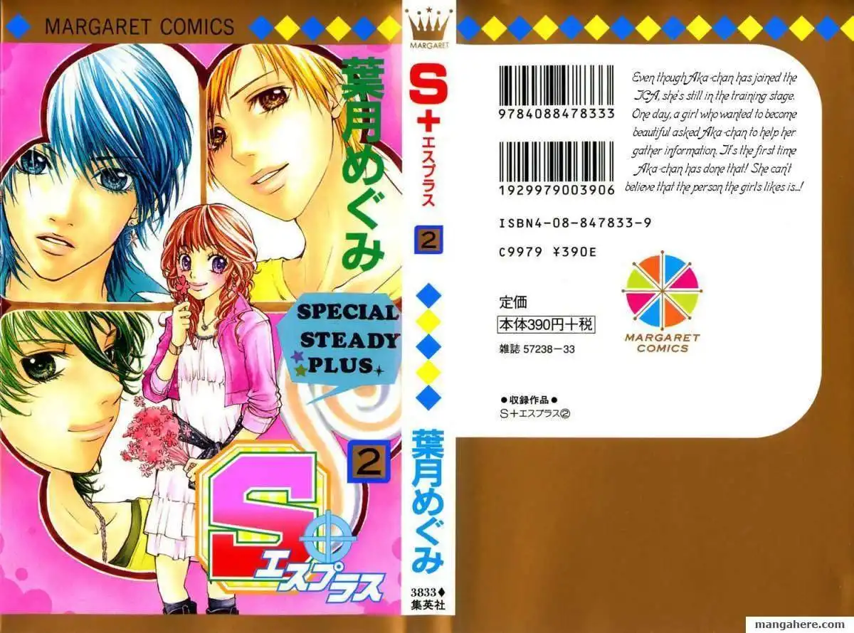 S Secret ICA Chapter 6 4